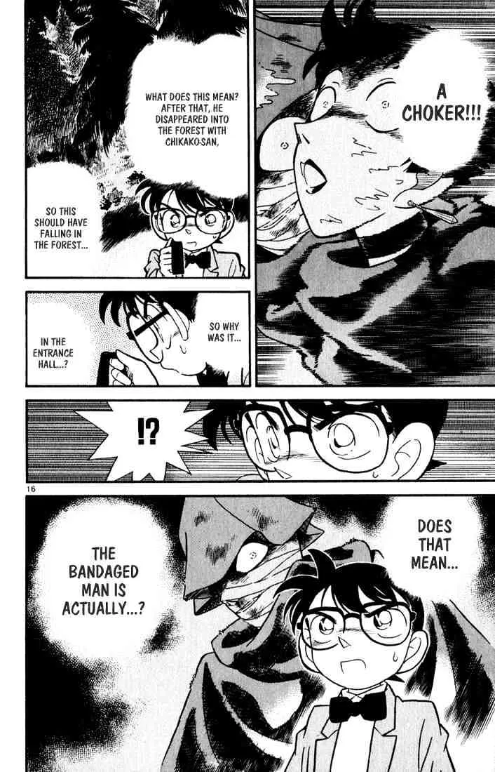 DETECTIVE CONAN - Page 15