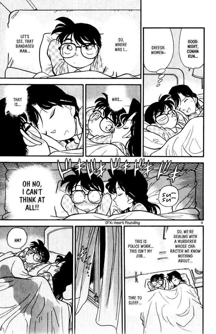 DETECTIVE CONAN - Page 8