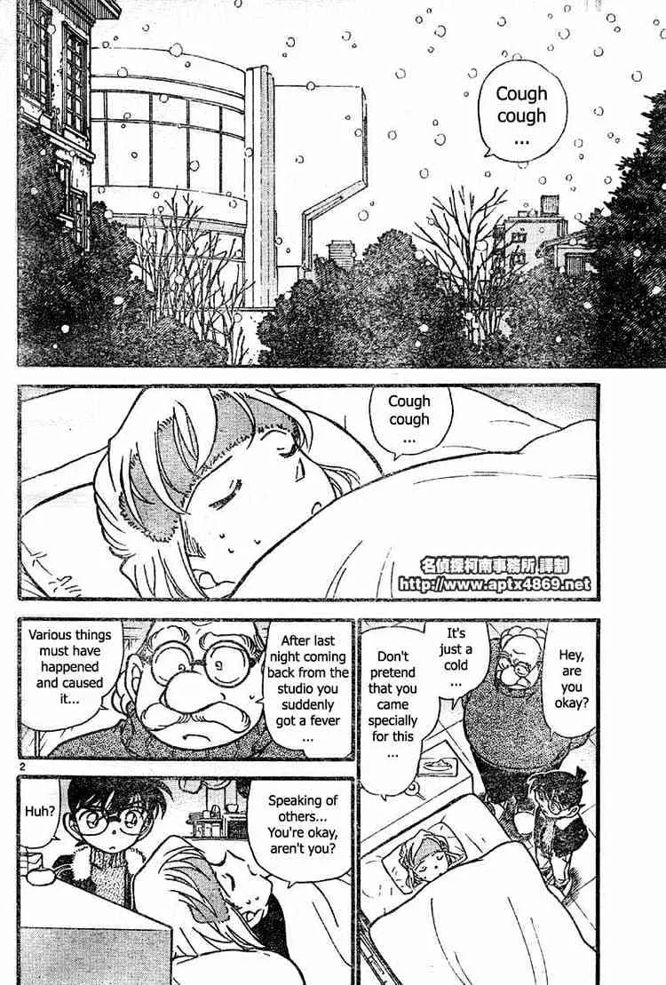 DETECTIVE CONAN - Page 1