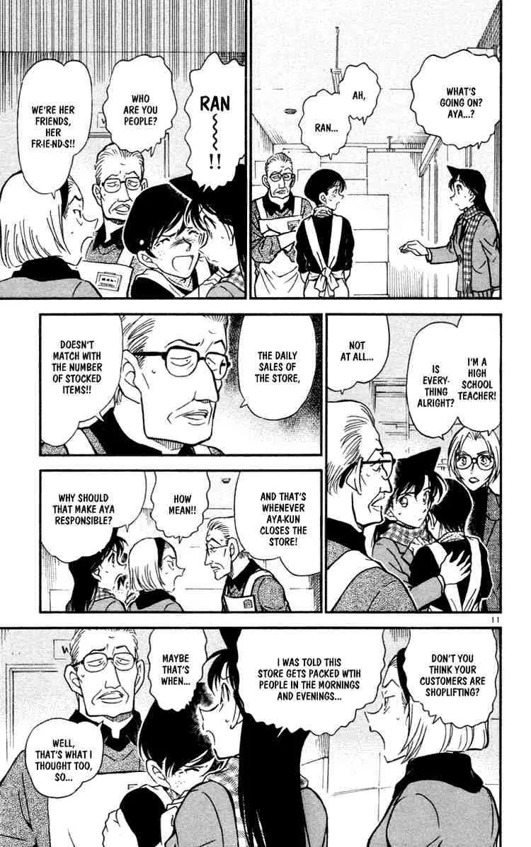 DETECTIVE CONAN - Page 10