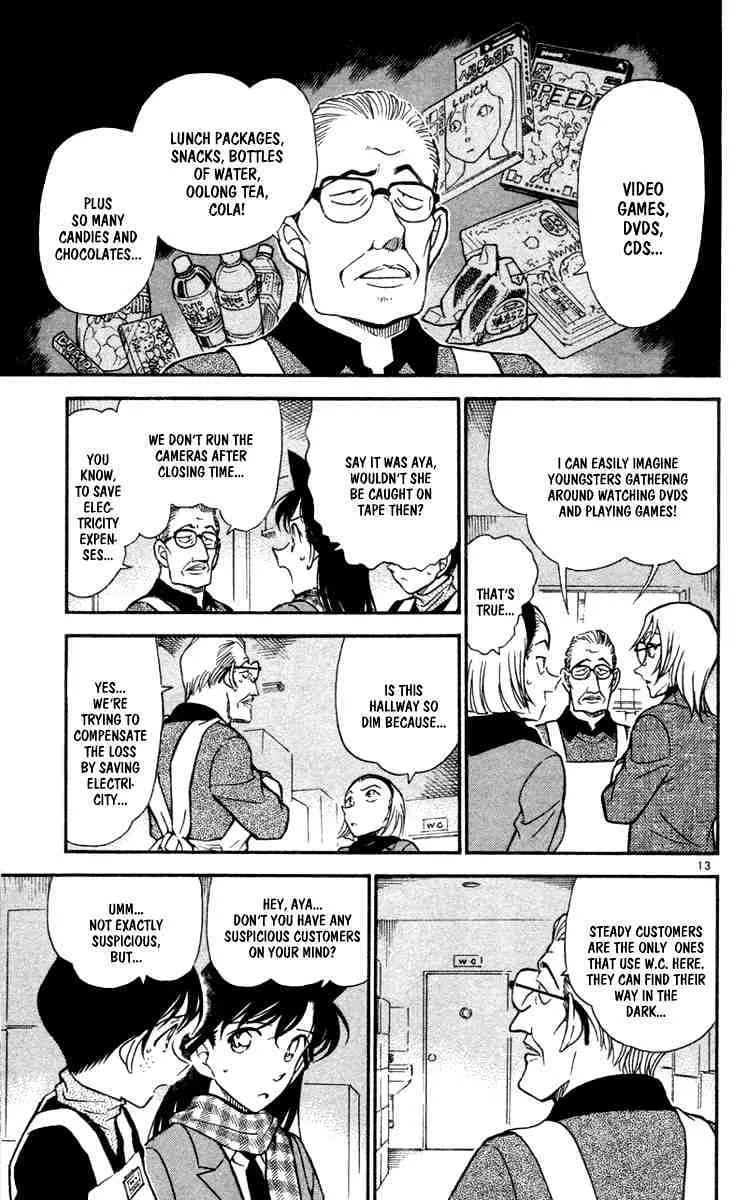 DETECTIVE CONAN - Page 12