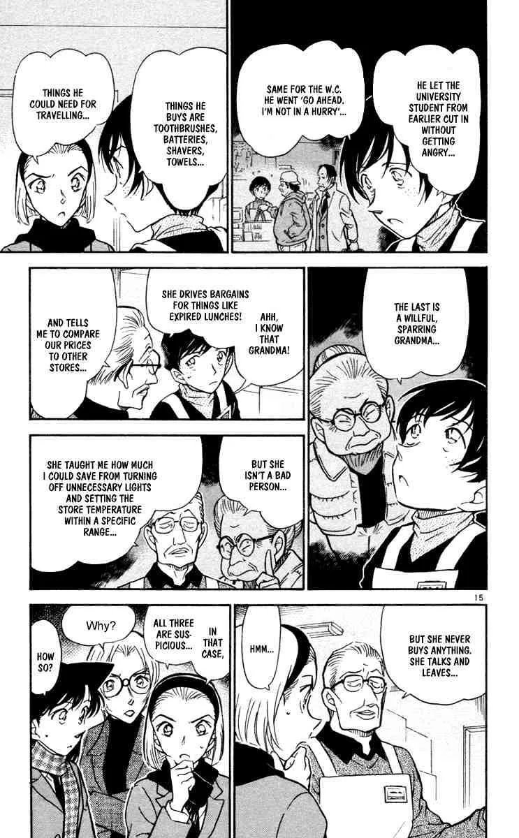 DETECTIVE CONAN - Page 14