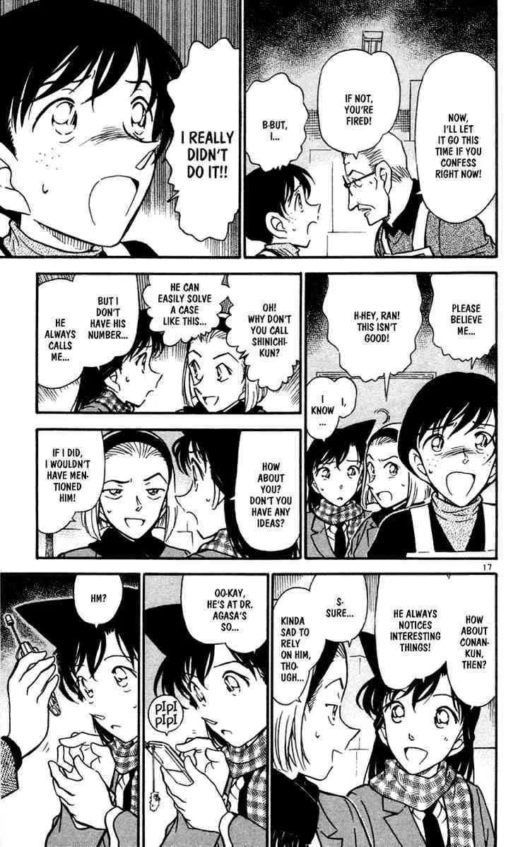 DETECTIVE CONAN - Page 16