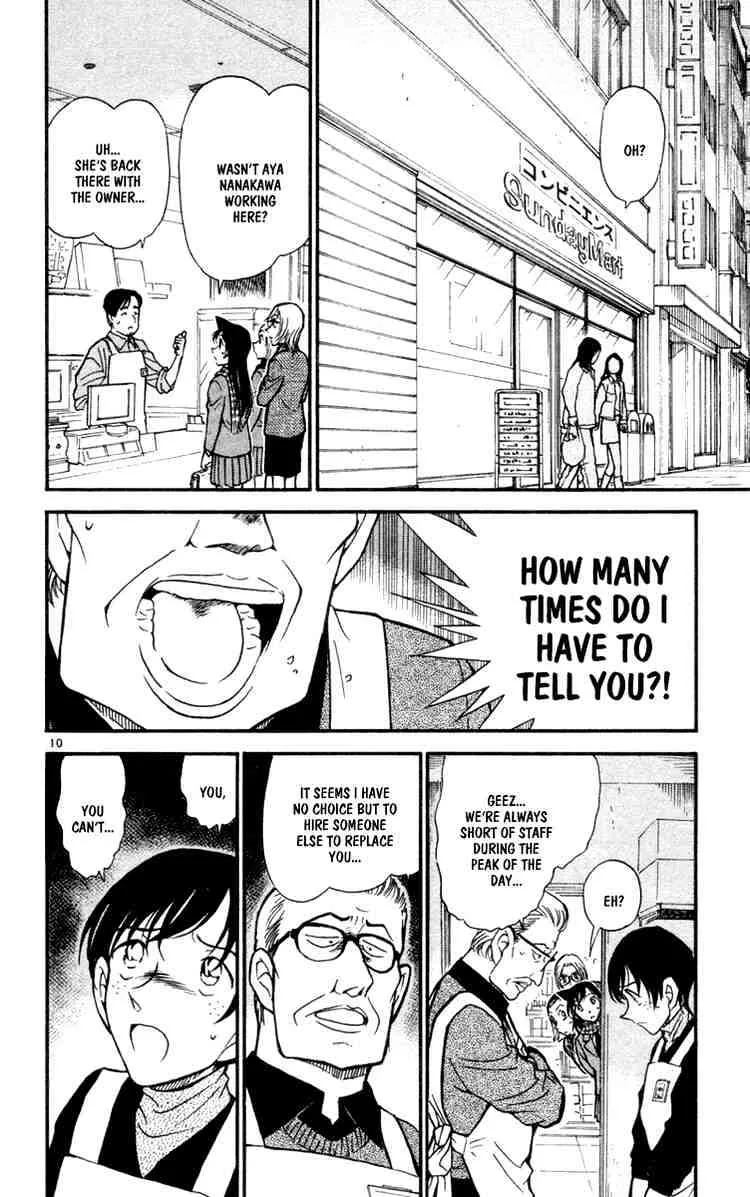 DETECTIVE CONAN - Page 9