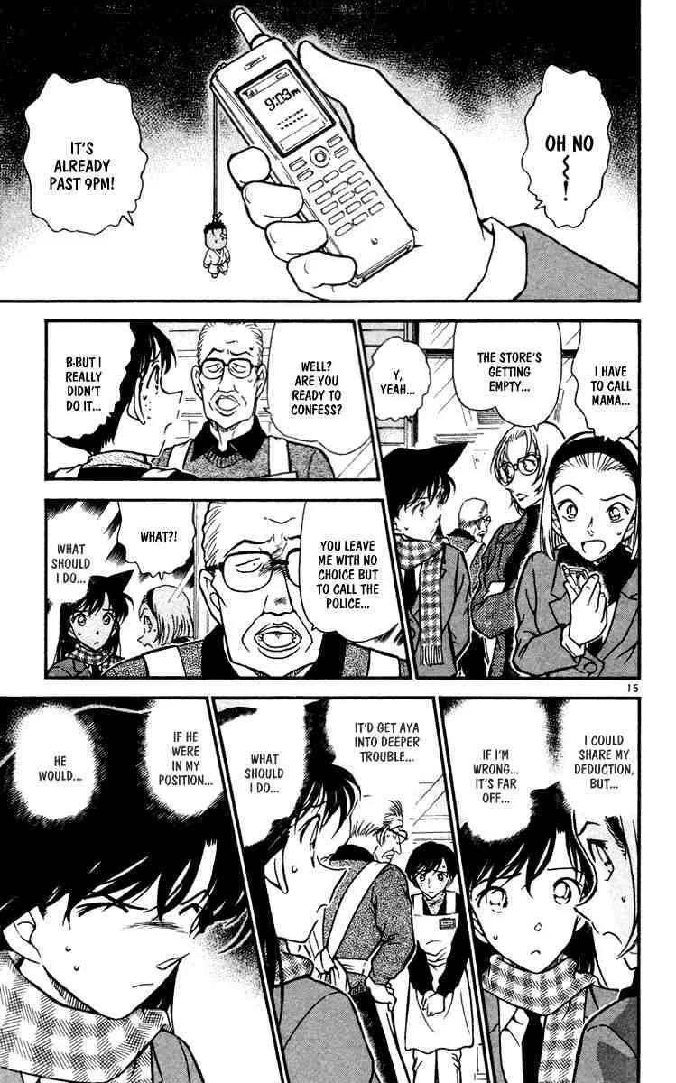 DETECTIVE CONAN - Page 14