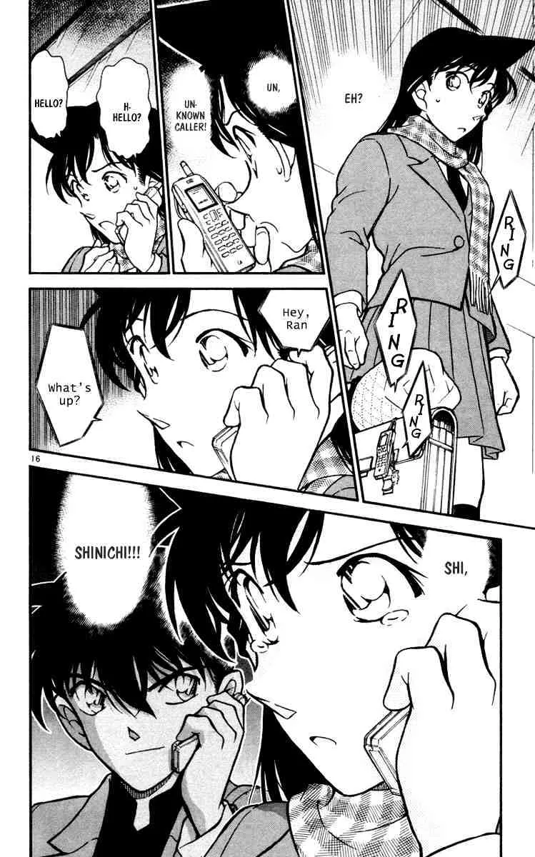 DETECTIVE CONAN - Page 15