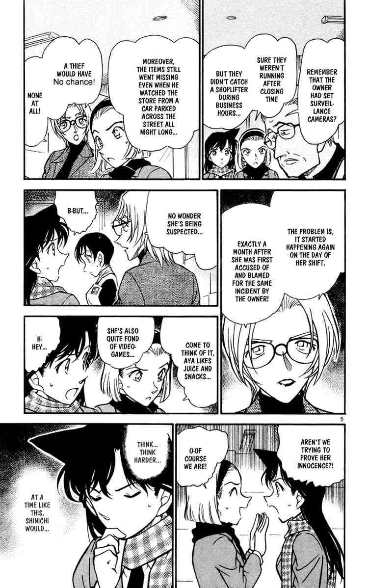 DETECTIVE CONAN - Page 4