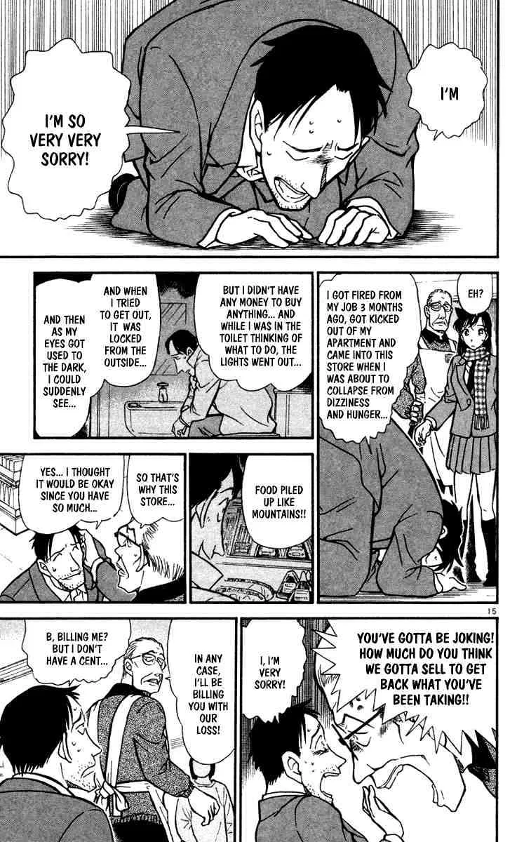 DETECTIVE CONAN - Page 14