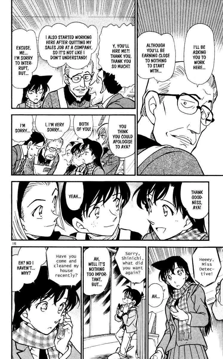 DETECTIVE CONAN - Page 15