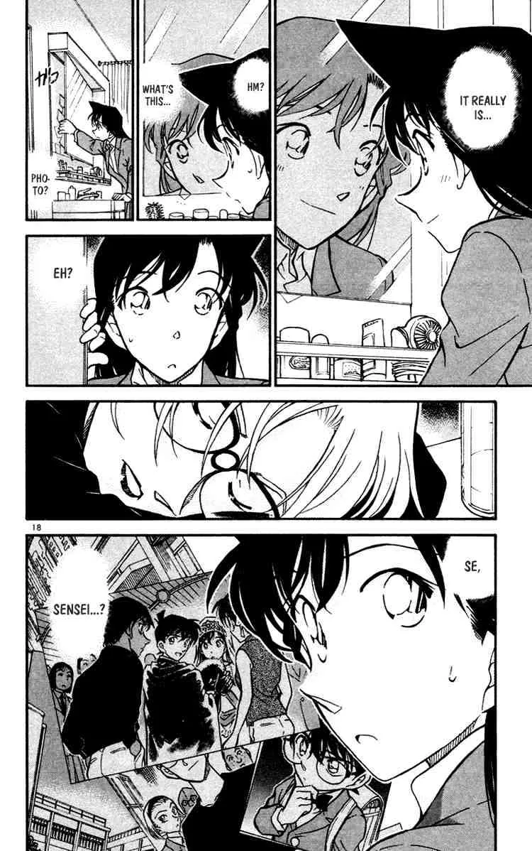 DETECTIVE CONAN - Page 17