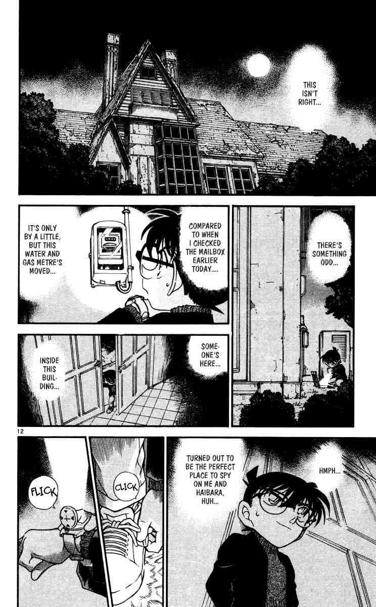 DETECTIVE CONAN - Page 11