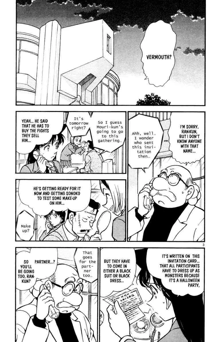 DETECTIVE CONAN - Page 2