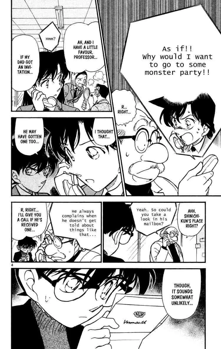 DETECTIVE CONAN - Page 3