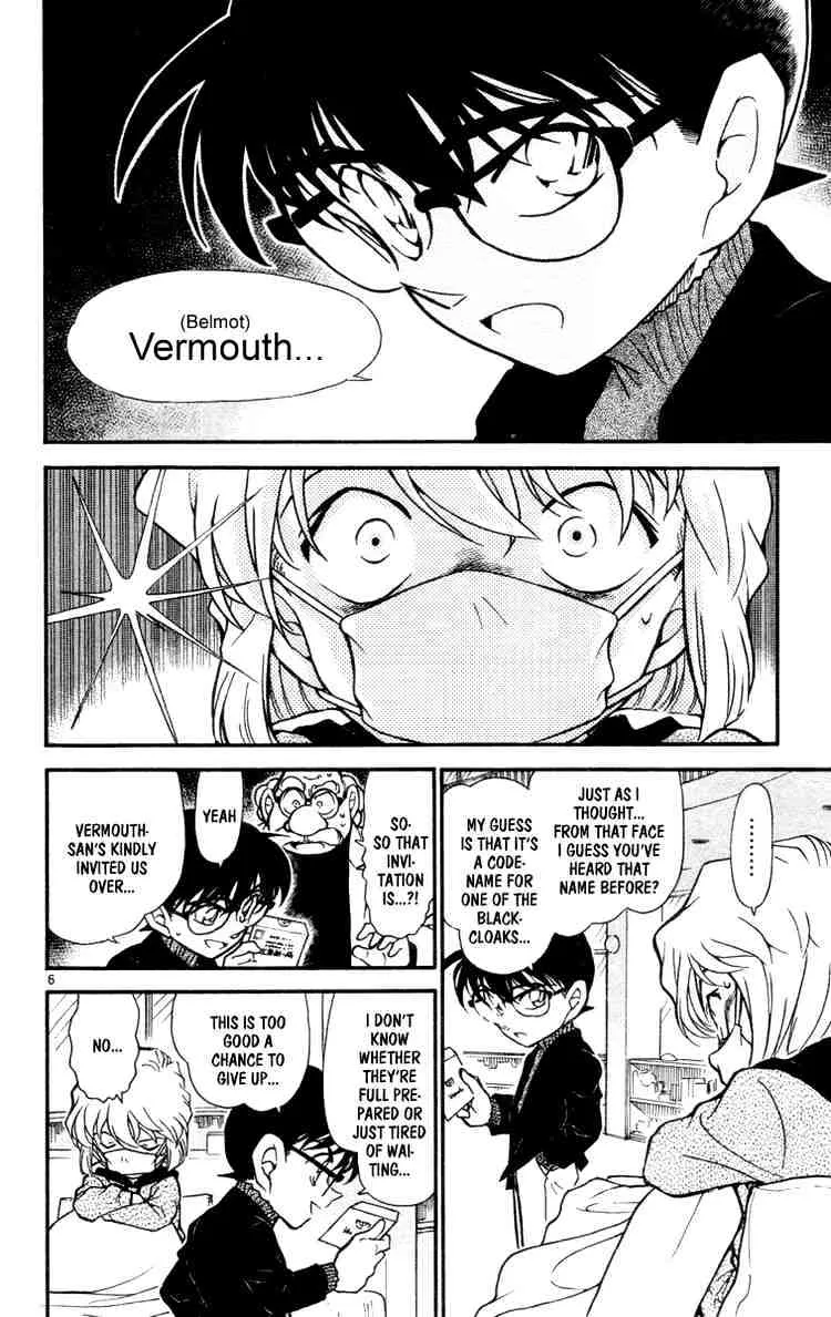 DETECTIVE CONAN - Page 5