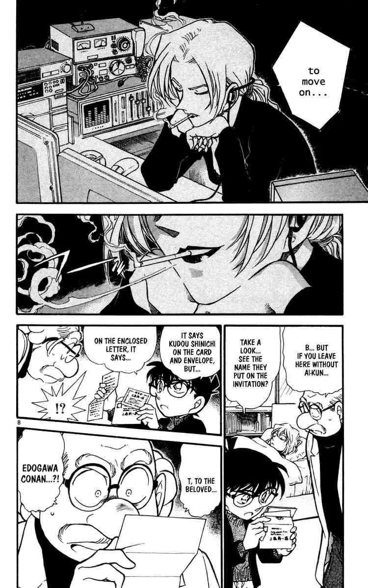 DETECTIVE CONAN - Page 7