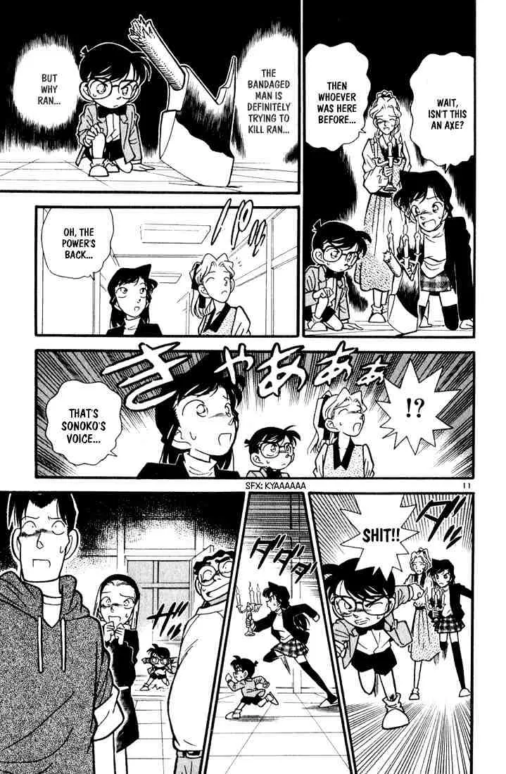 DETECTIVE CONAN - Page 10