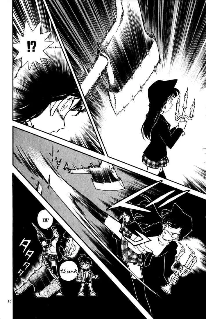 DETECTIVE CONAN - Page 9