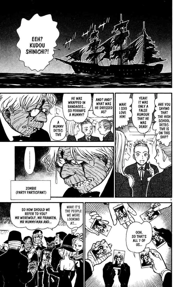 DETECTIVE CONAN - Page 6