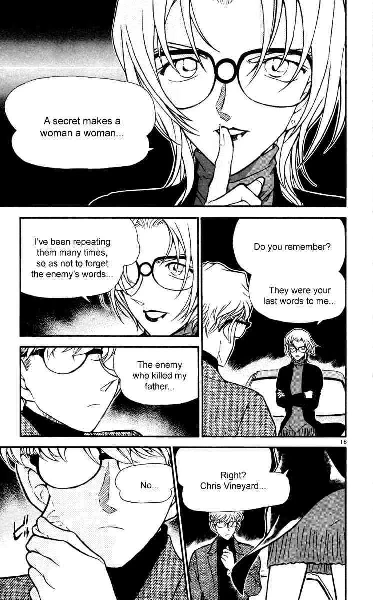 DETECTIVE CONAN - Page 16