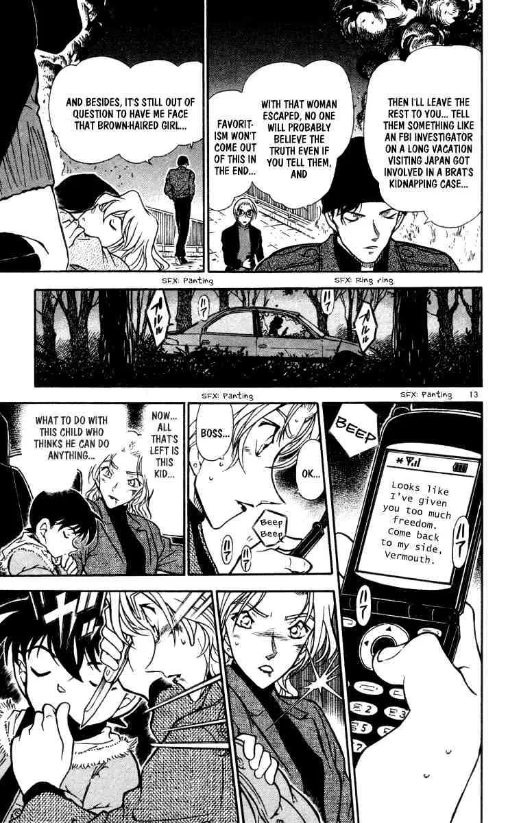 DETECTIVE CONAN - Page 12