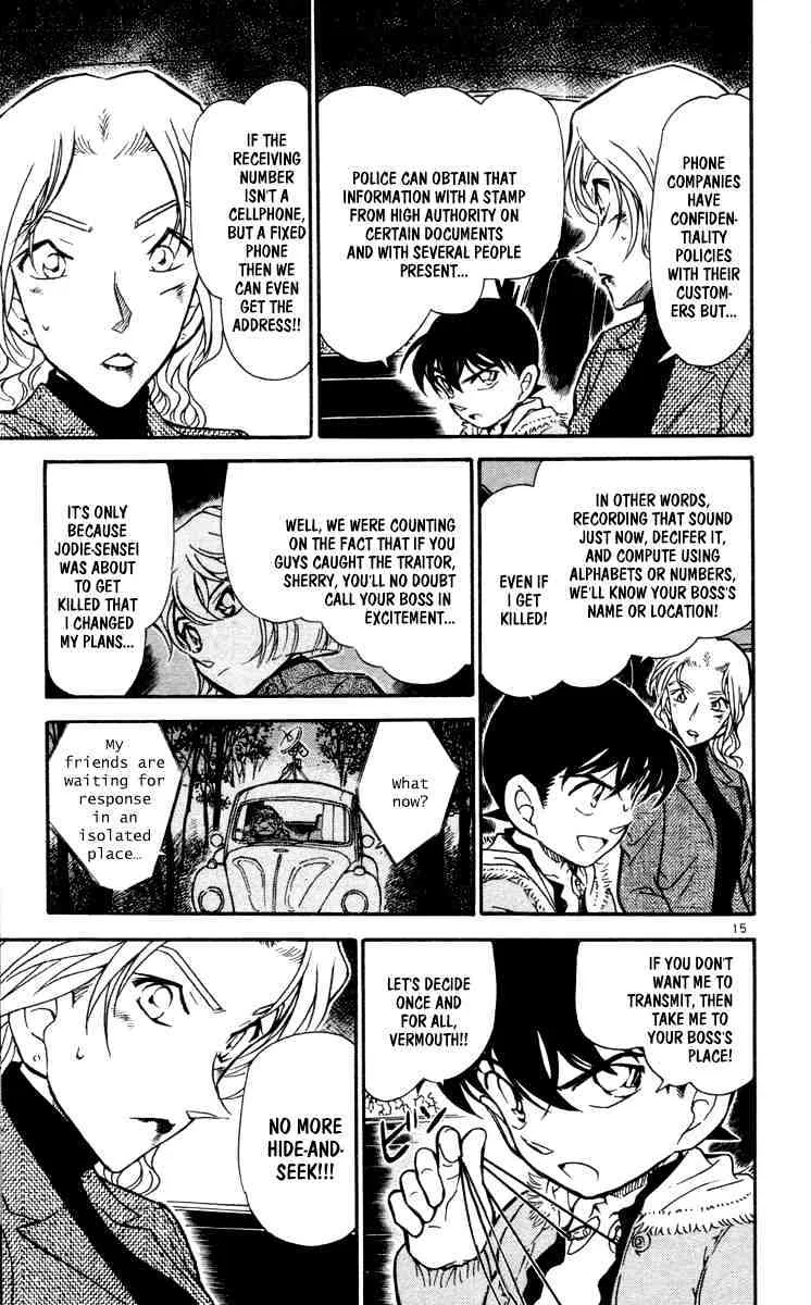 DETECTIVE CONAN - Page 14