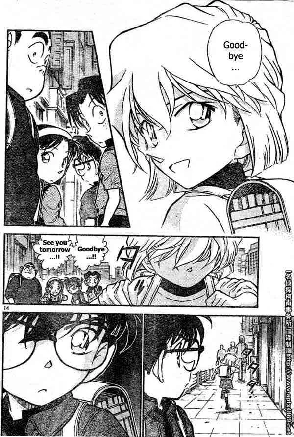 DETECTIVE CONAN - Page 13