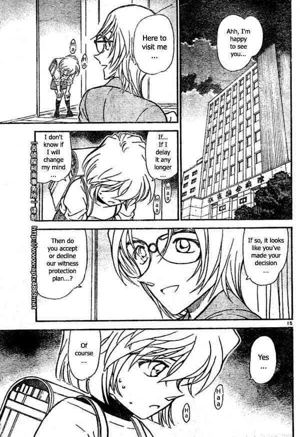 DETECTIVE CONAN - Page 14