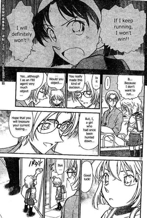 DETECTIVE CONAN - Page 16