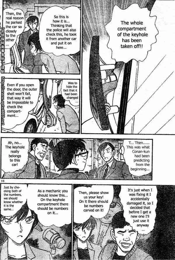 DETECTIVE CONAN - Page 9