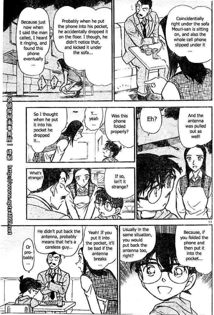 DETECTIVE CONAN - Page 10