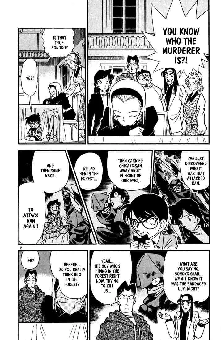 DETECTIVE CONAN - Page 1