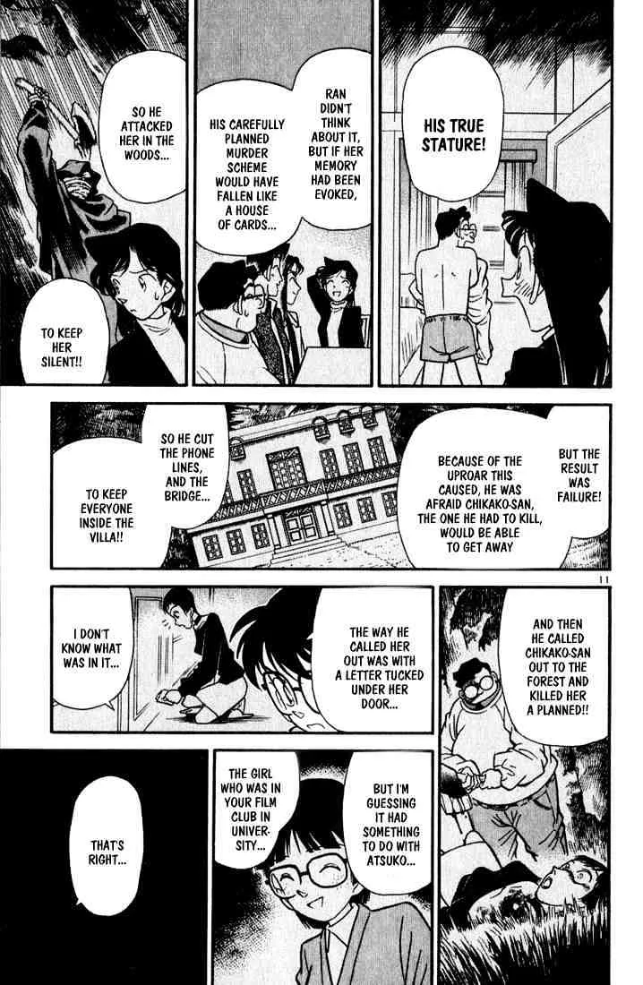 DETECTIVE CONAN - Page 10