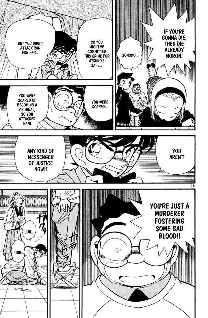 DETECTIVE CONAN - Page 14