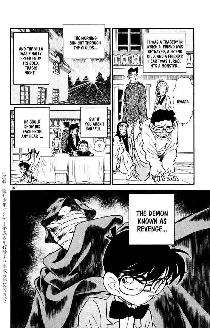 DETECTIVE CONAN - Page 15