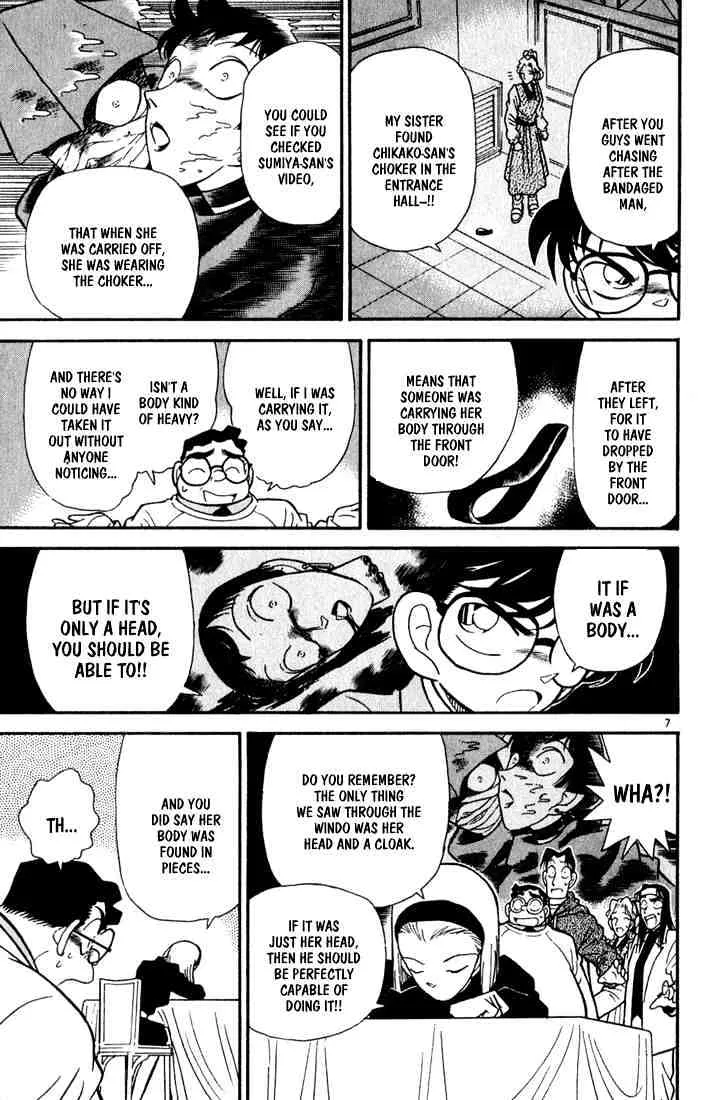 DETECTIVE CONAN - Page 6