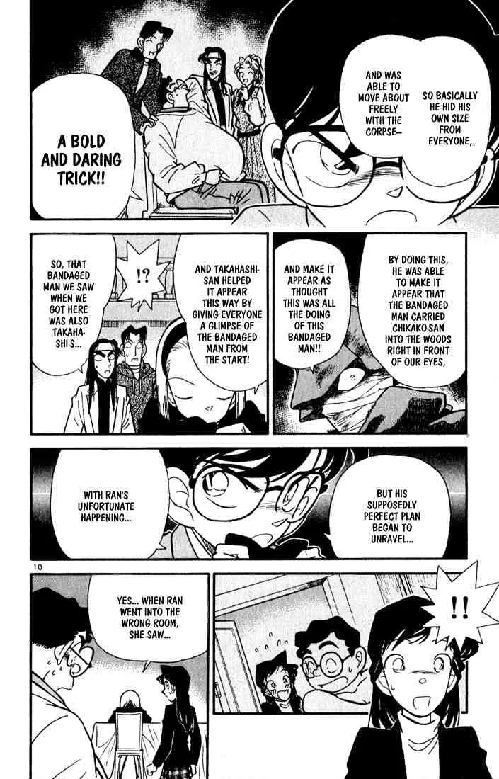 DETECTIVE CONAN - Page 9