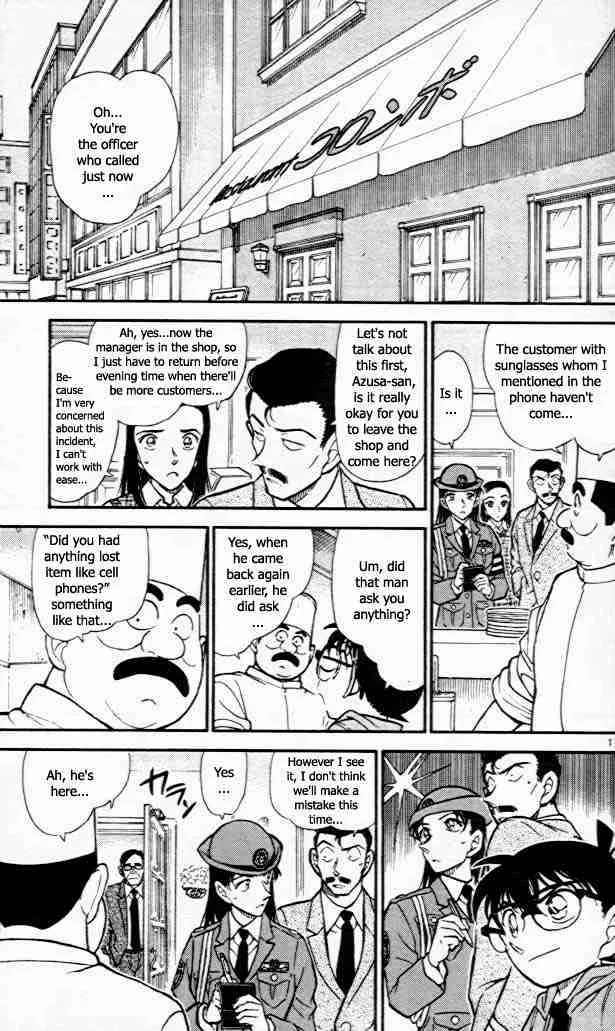 DETECTIVE CONAN - Page 10