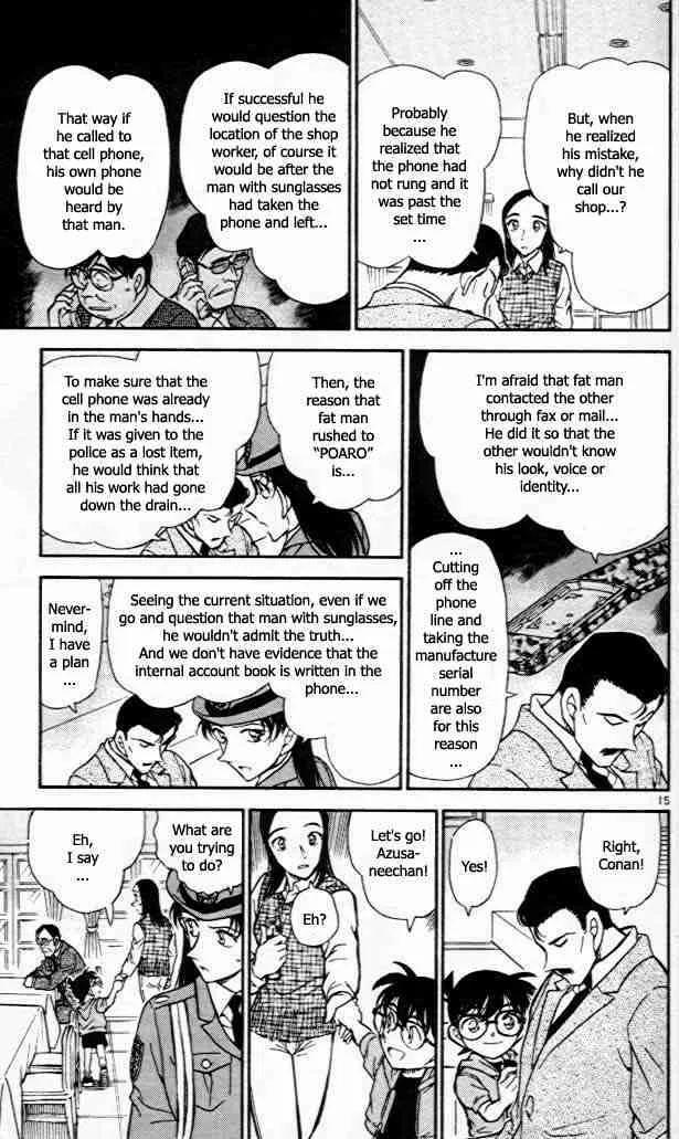 DETECTIVE CONAN - Page 14