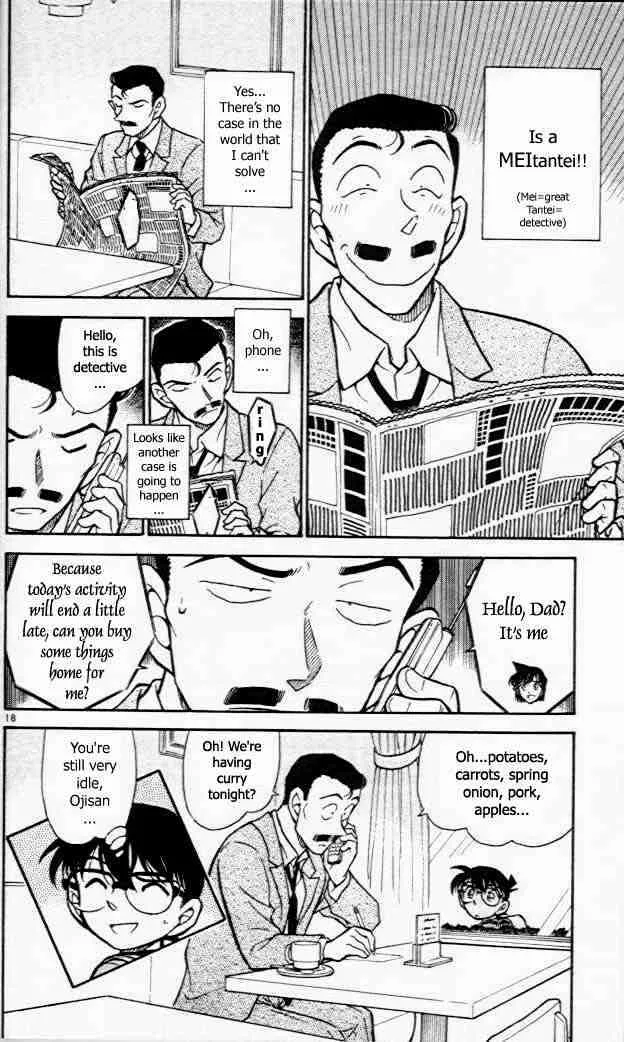 DETECTIVE CONAN - Page 17