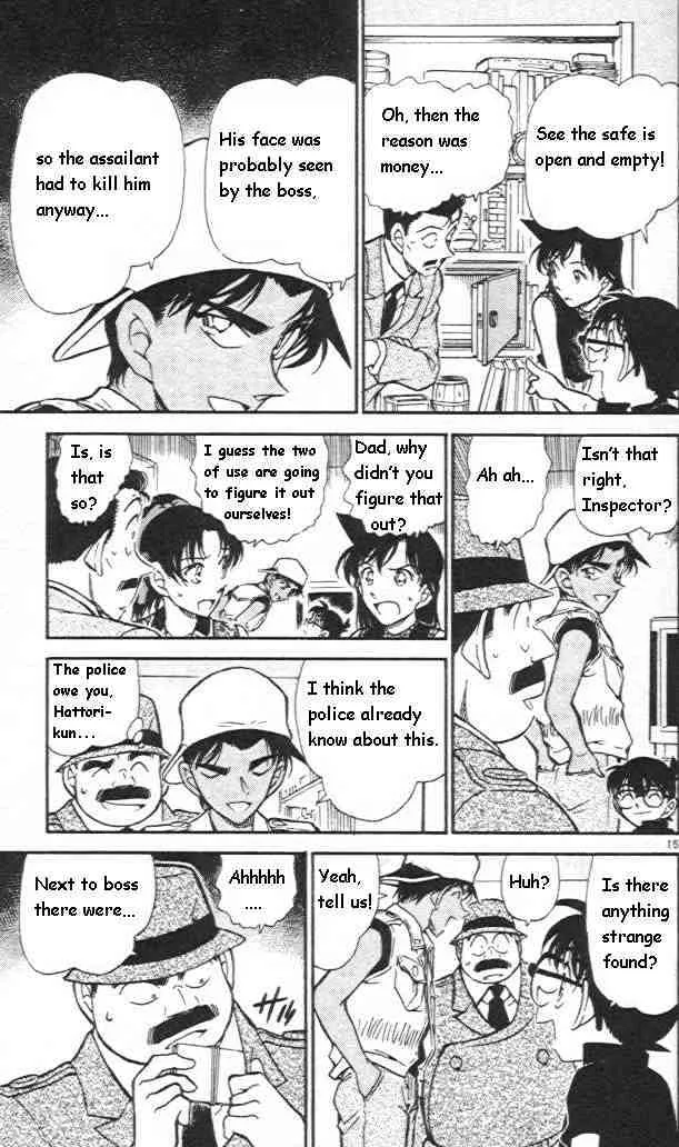 DETECTIVE CONAN - Page 14