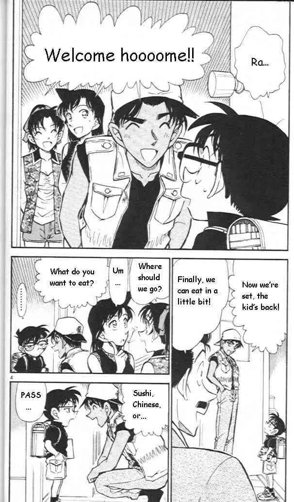 DETECTIVE CONAN - Page 3