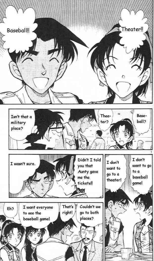 DETECTIVE CONAN - Page 6