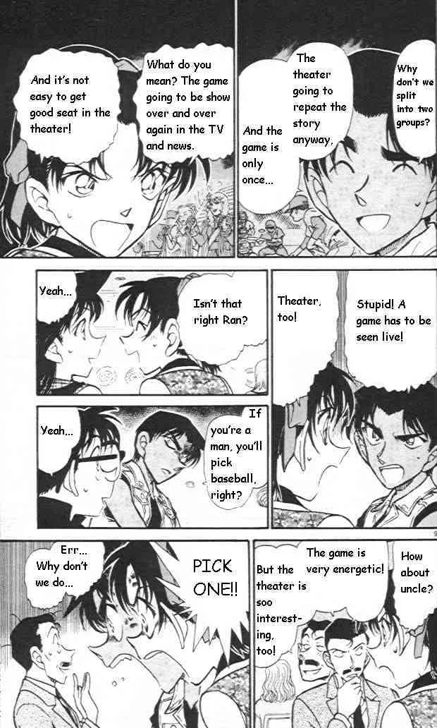 DETECTIVE CONAN - Page 8