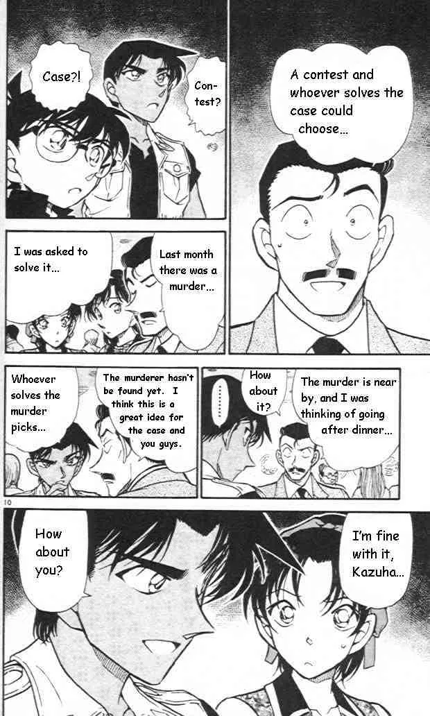 DETECTIVE CONAN - Page 9