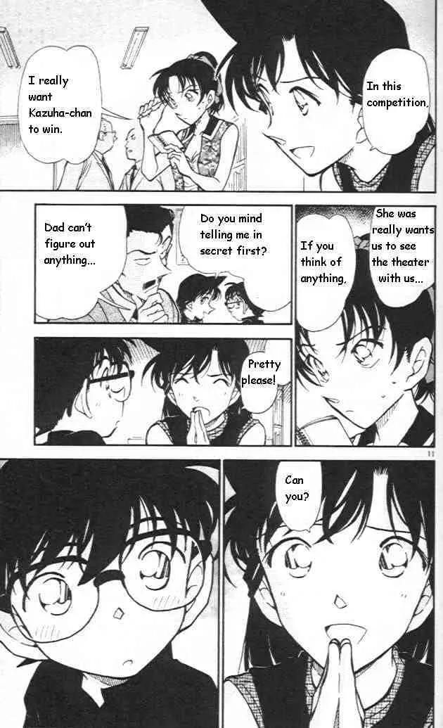 DETECTIVE CONAN - Page 10