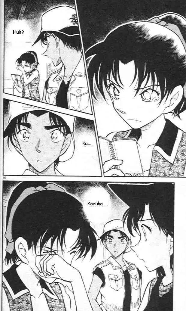 DETECTIVE CONAN - Page 15