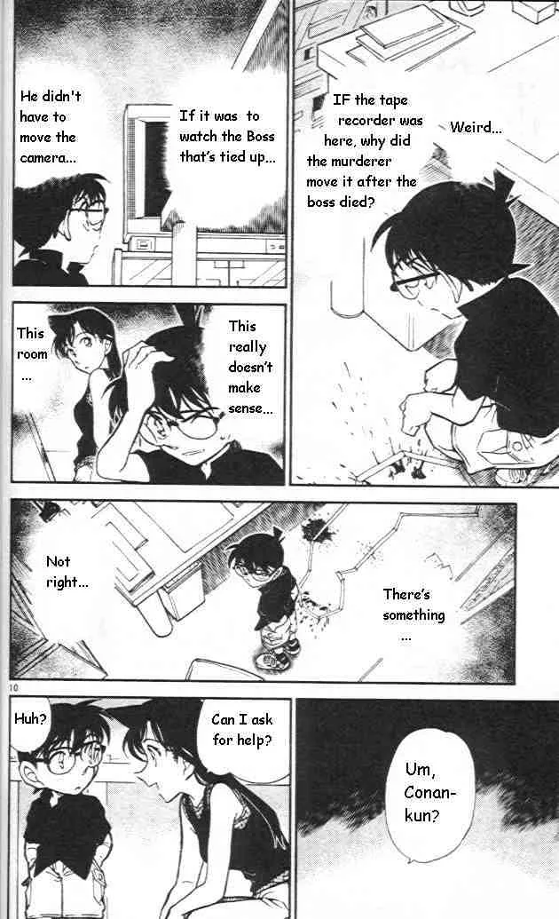 DETECTIVE CONAN - Page 9