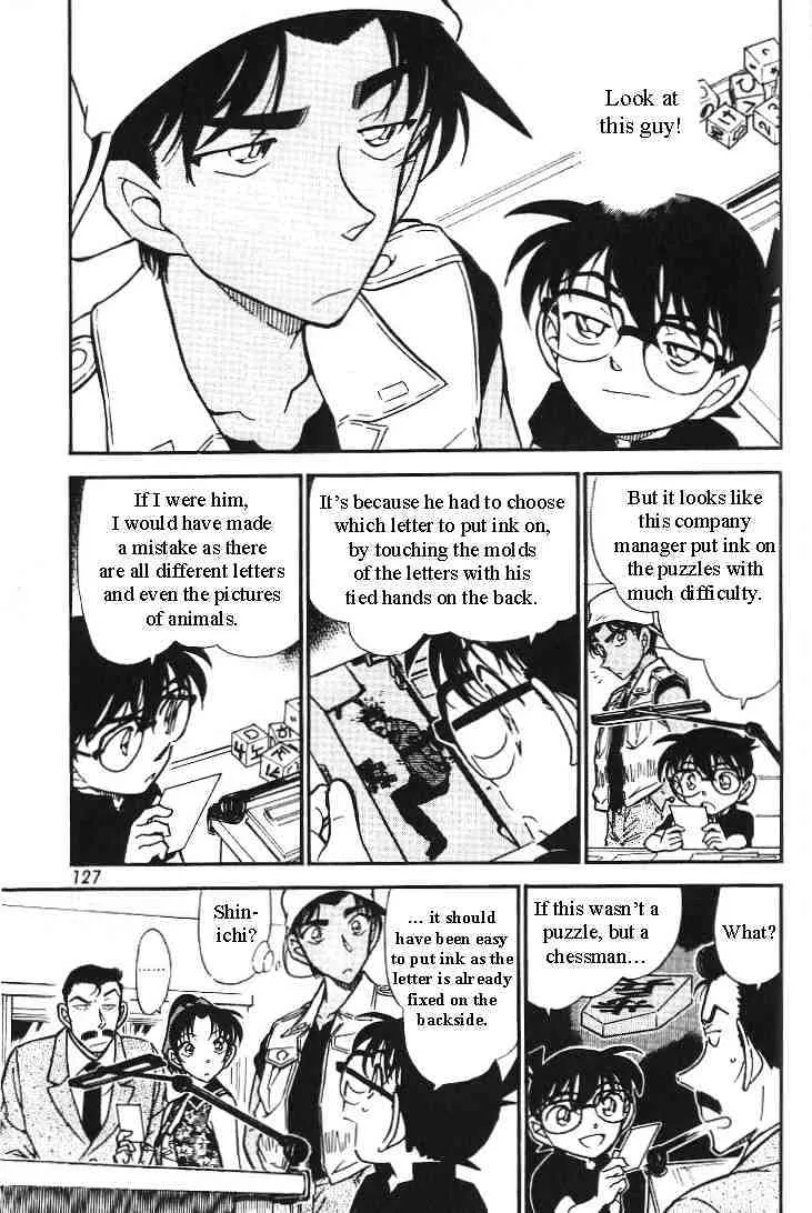 DETECTIVE CONAN - Page 4