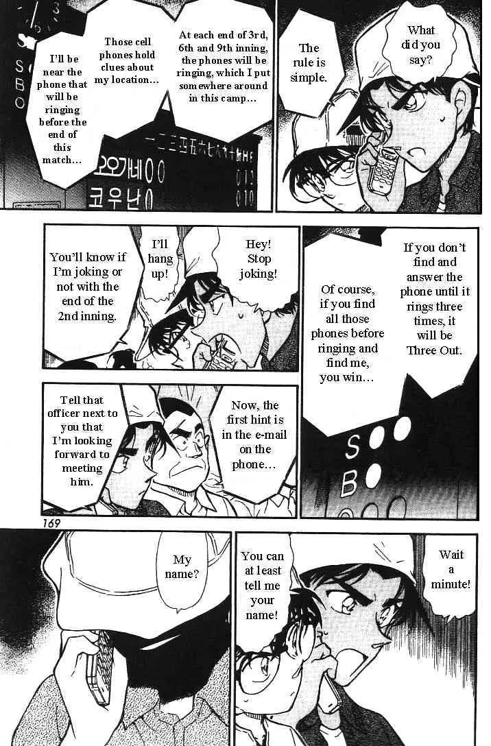 DETECTIVE CONAN - Page 10