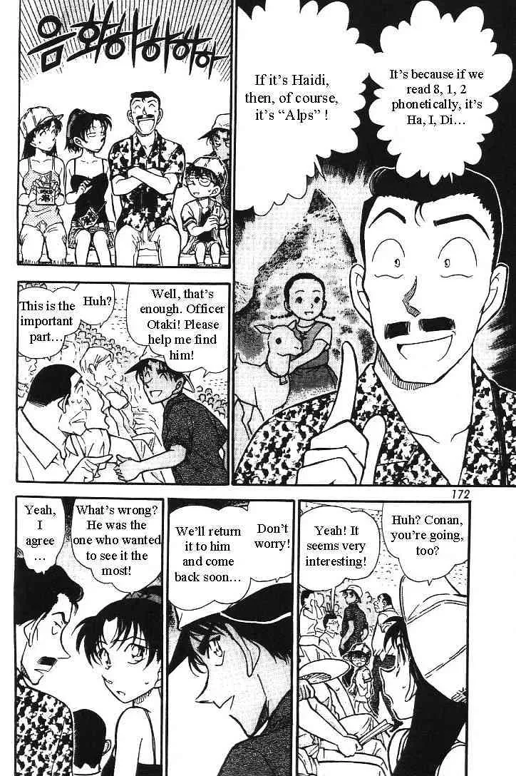 DETECTIVE CONAN - Page 13